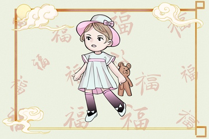 老皇历万年历,老皇历查询,皇历查询