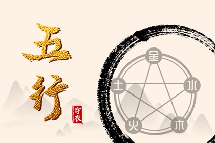 万年历老黄历吉日查询 万年历黄历年 万年历 吉凶